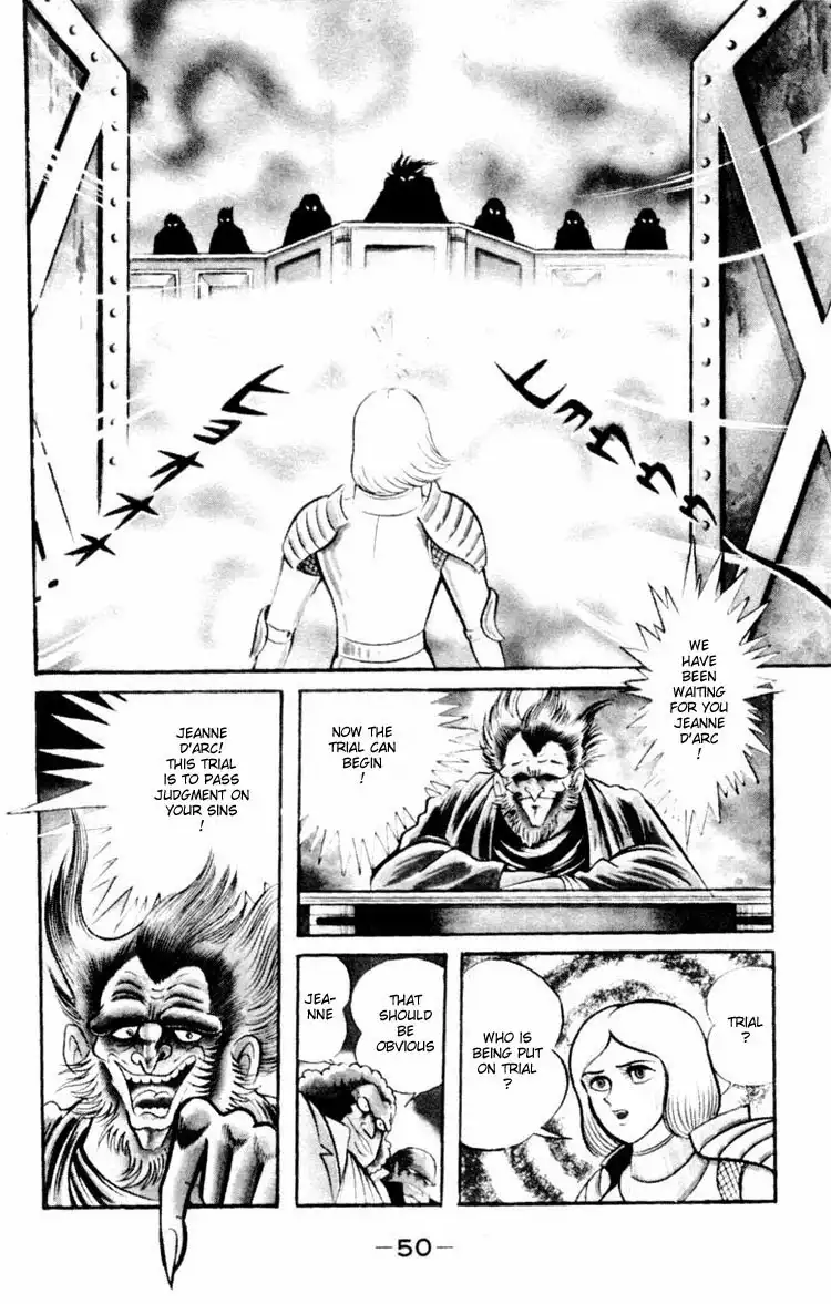 Shin Devilman Chapter 2 14